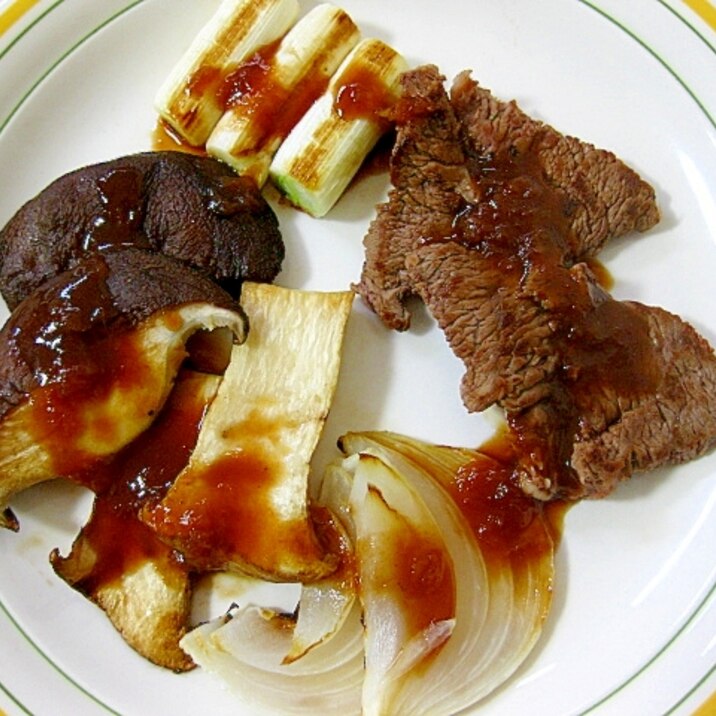 牛肉と野菜のバーベキュー焼き